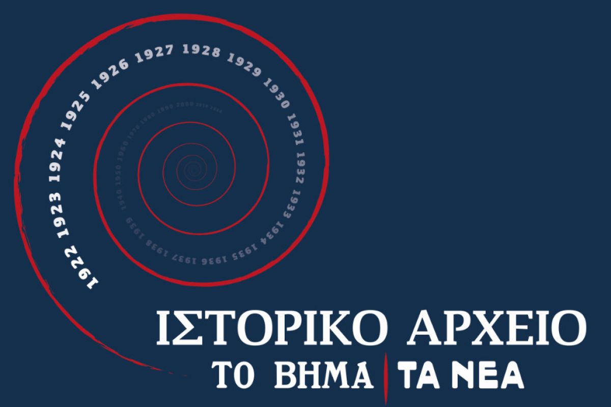 1024X1024 40 c5b11613