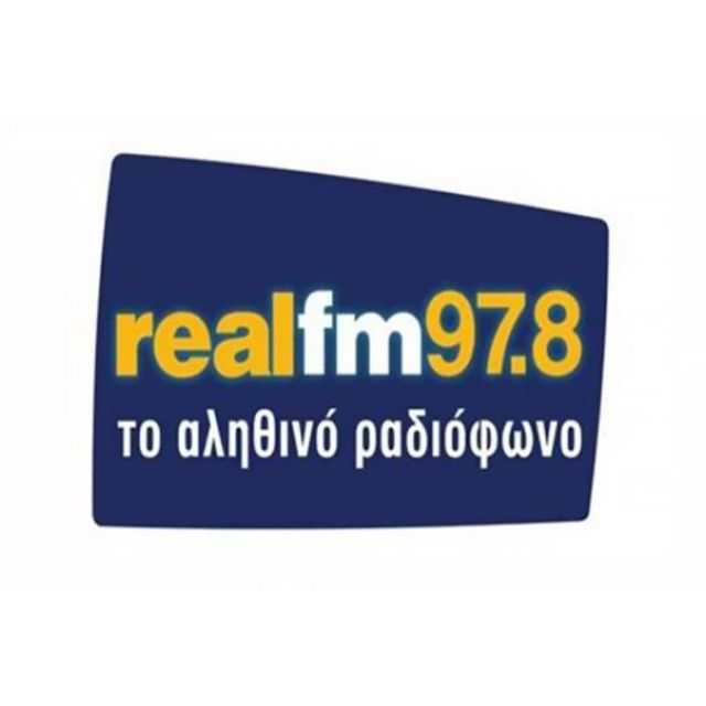 Nέα Διοίκηση στον Real FM 97.8