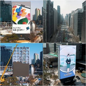 Το LED Digital Signage έργο της LG στο Gangnam της Κορέας κλέβει τις εντυπώσεις