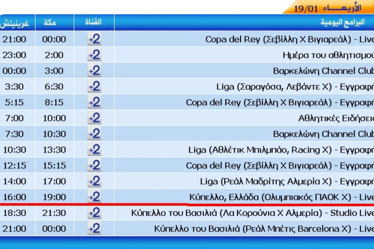 522248195a786cc698a9d08305b13b7f XL c58fc87a