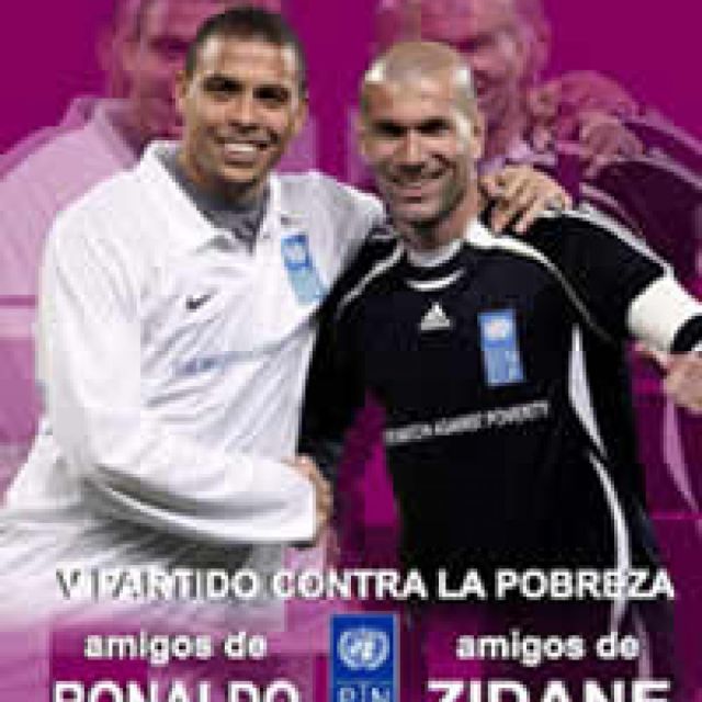 Στην ΕΡΤ το φιλικό “χωρίς χορηγία”