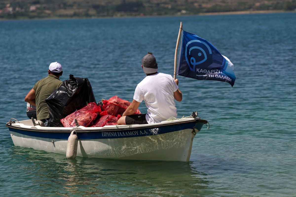 COSMOTE Cleaning Plastic Kefalonia 7 c5113399