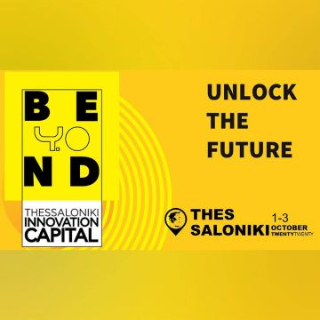 Γεωργαντάς: Η Ελλάδα «τρέχει» με ταχύτερο ρυθμό την εισχώρηση του 5G