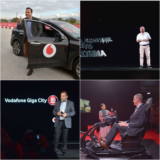 Η Vodafone φέρνει το μέλλον με το Vodafone Giga City 5G στα Τρίκαλα