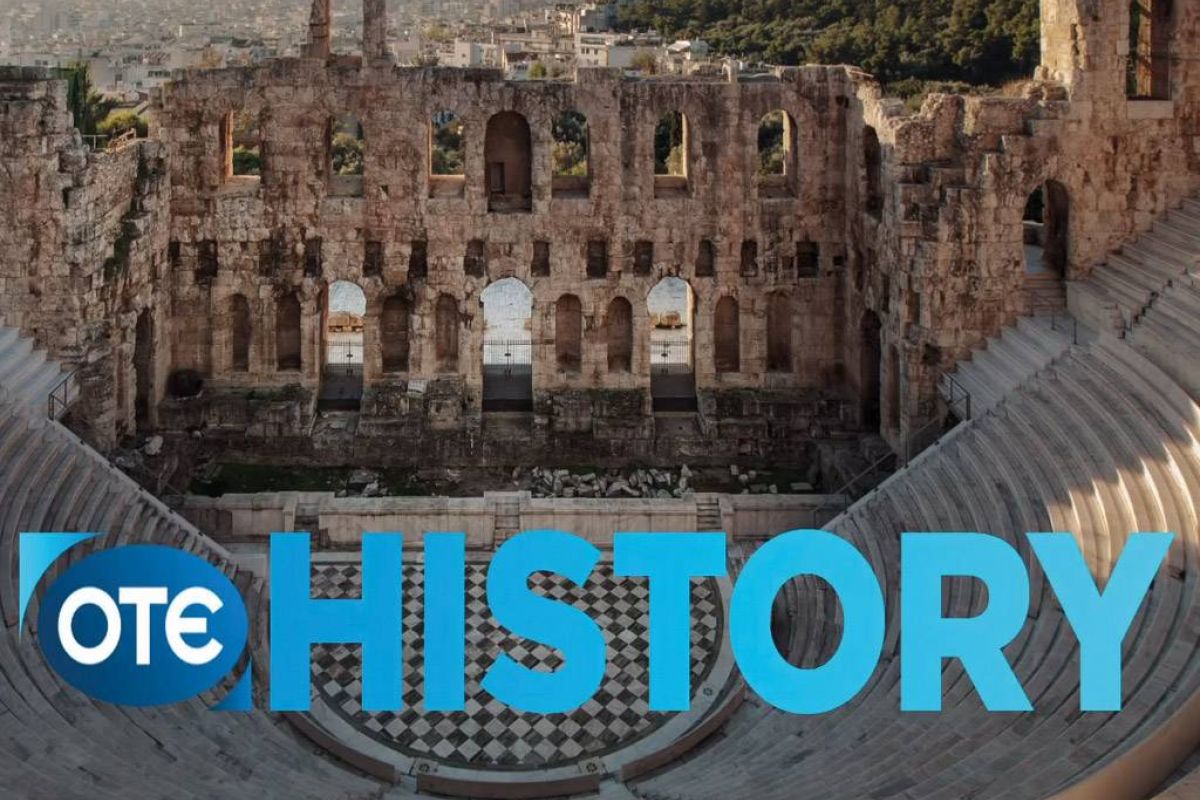 OTE HISTORY: Το μοναδικό κανάλι για την ελληνική ιστορία & τον πολιτισμό έρχεται στον ΟΤΕ TV
