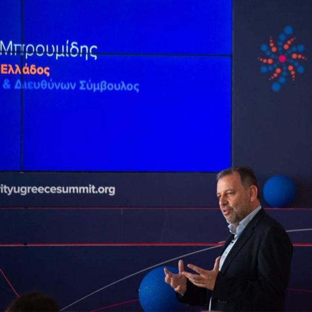 To Ίδρυμα Vodafone συμμετέχει στο SingularityU Greece Summit
