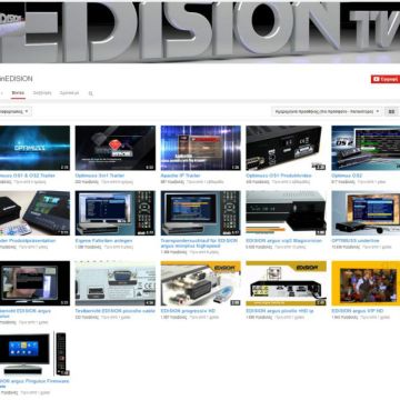 Το κανάλι της EDISION στο YouTube!