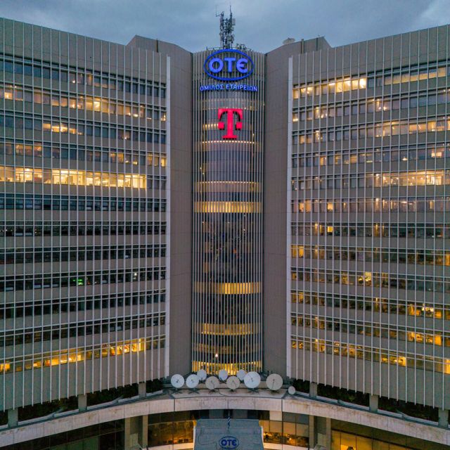 Ο ΟΤΕ εξετάζει την απόσχιση της δραστηριότητας κεραιών κινητής τηλεφωνίας
