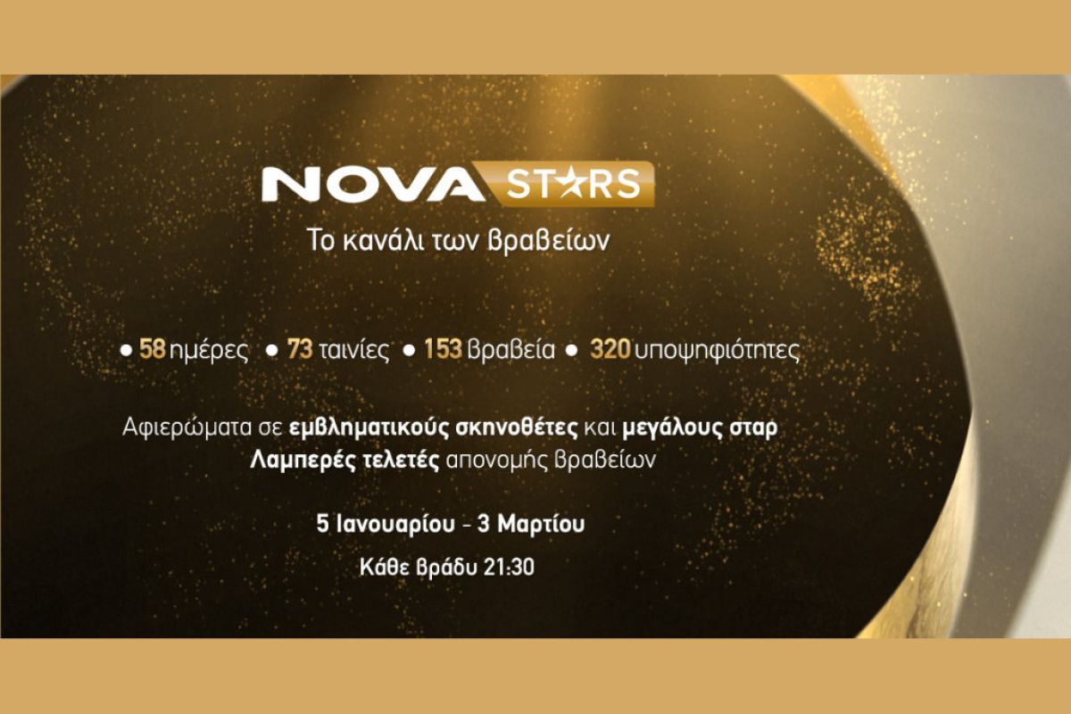 1024X1024 97 c6d32597