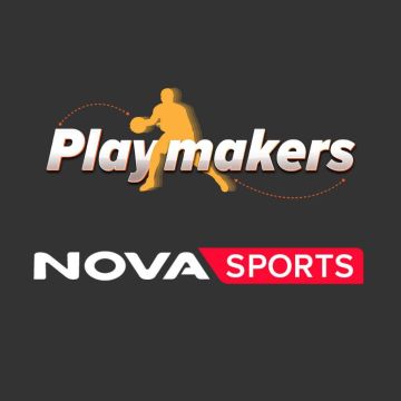 Κάθε μέρα μπάσκετ με «διαβολοβδομάδα» Part II στην EuroLeague, EuroCup και Lega Serie A αποκλειστικά στο Novasports!