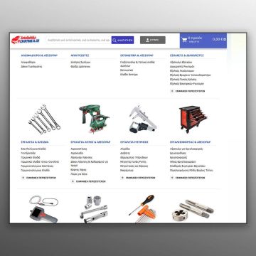 antallaktikaexartimata.gr