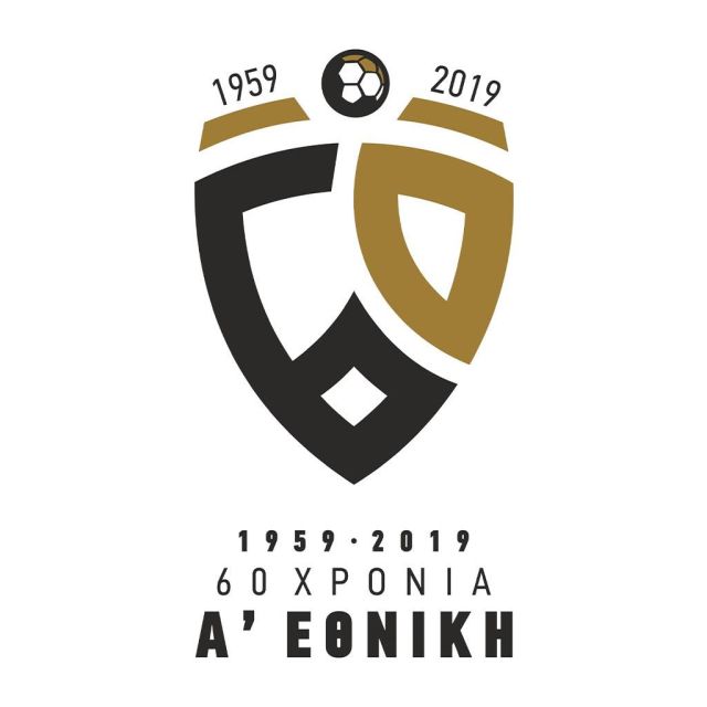 Η εκδήλωση για τα 60 χρόνια της Α’ Εθνικής στα κανάλια Novasports