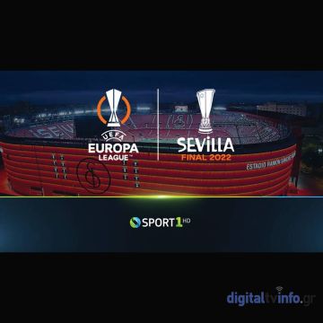UEFA Europa League: ο τελικός Άιντραχτ – Ρέιντζερς έρχεται live στην COSMOTE TV