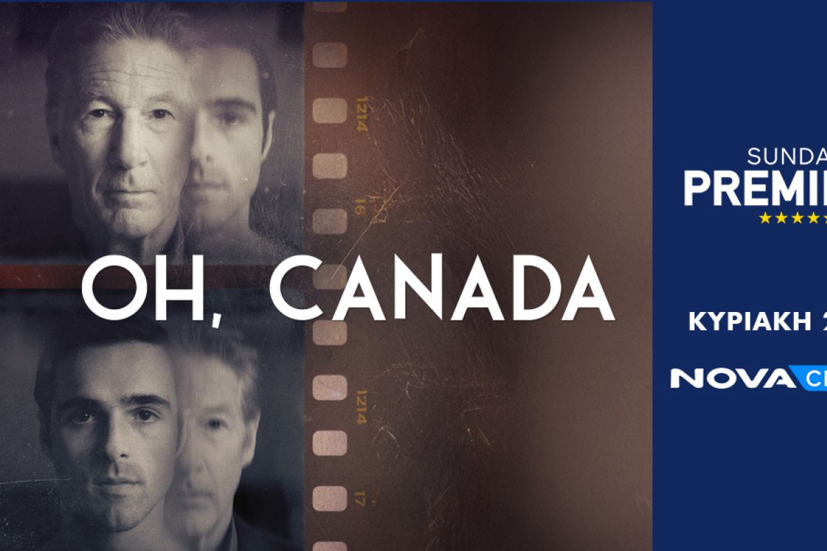 OH CANADA %CE%94.%CE%A4. 1147 %CE%A7 604 1 c6723fc5