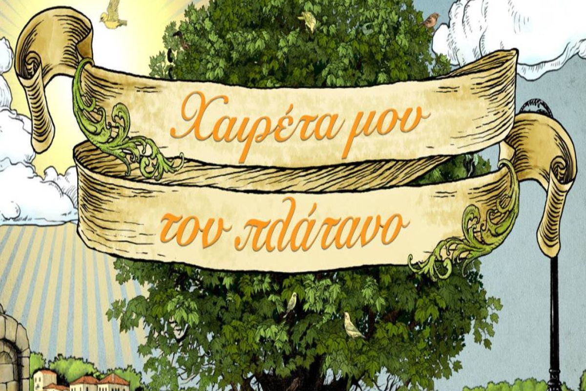 c08e5e7e9d5d4369f17c0cecd39c1888 XL c6cad0ab