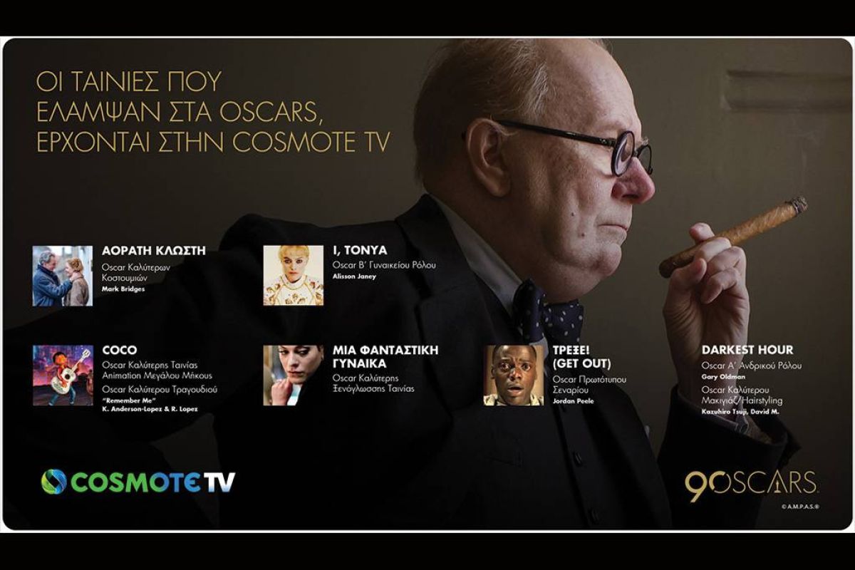 c43e4bf47d8ce8d2a7baa5438dbd6b4e XL c6cd8dc1