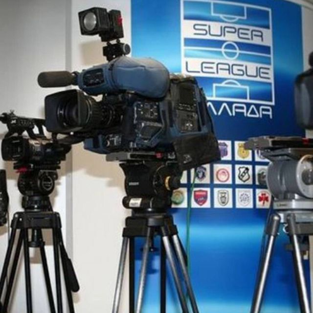 Σύμβαση ΕΡΤ-Super League-7 ΠΑΕ: Τι προβλέπει για λεφτά και αναδιάρθρωση!
