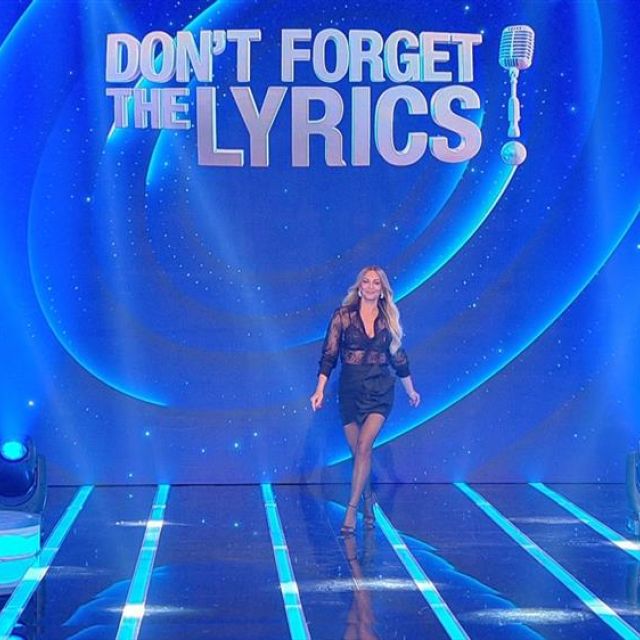 «DON’T FORGET THE LYRICS» ΜΕ ΤΗΝ ΕΛΛΗ ΚΟΚΚΙΝΟΥ