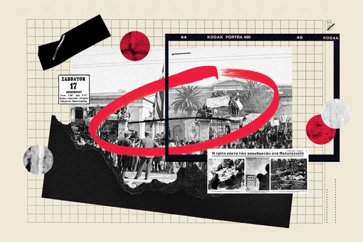 Το Βήμα παρουσιάζει το 1ο interactive storytelling longread