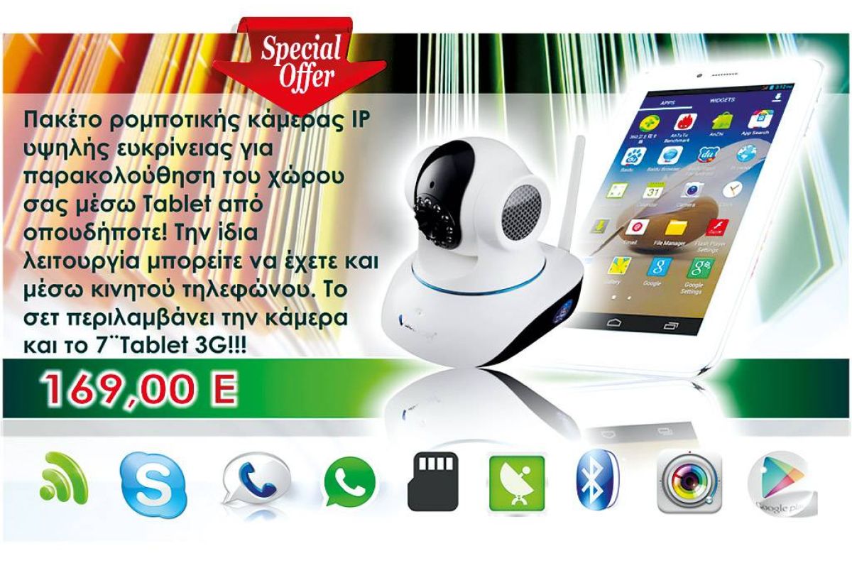 164fab3db25118a40ec93dd50adc2f6f XL c764141c