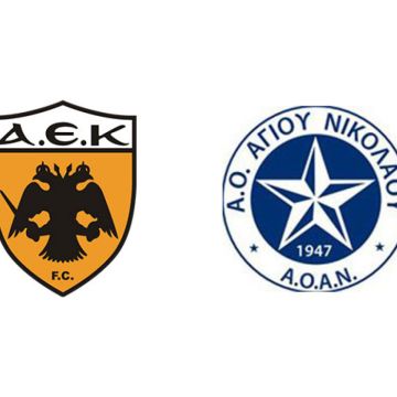 Οι αγώνες της ΑΕΚ στα κανάλια Novasports