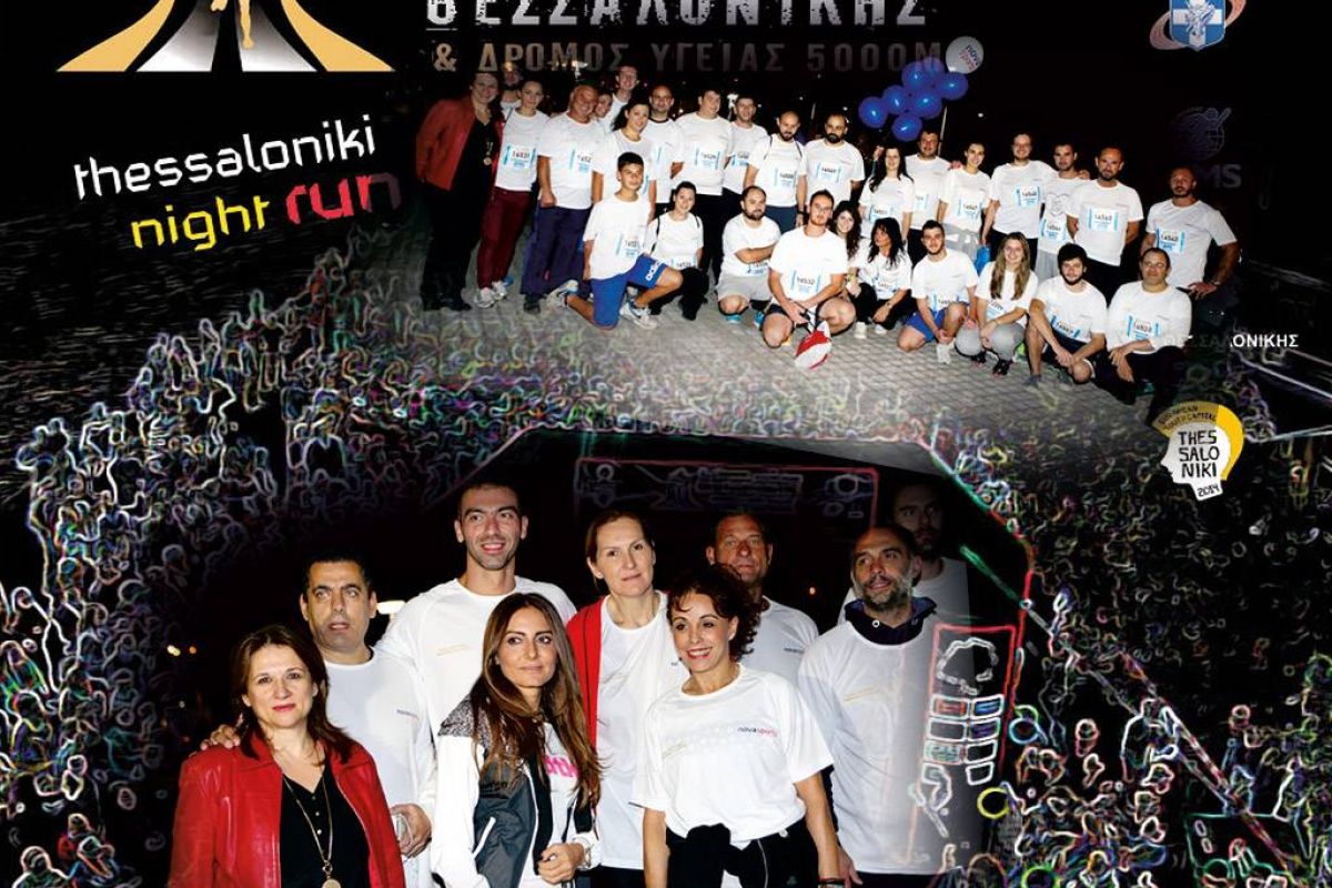 6e0a47fa3732c6b7bd24c2a7988e7857 XL c7f033ce