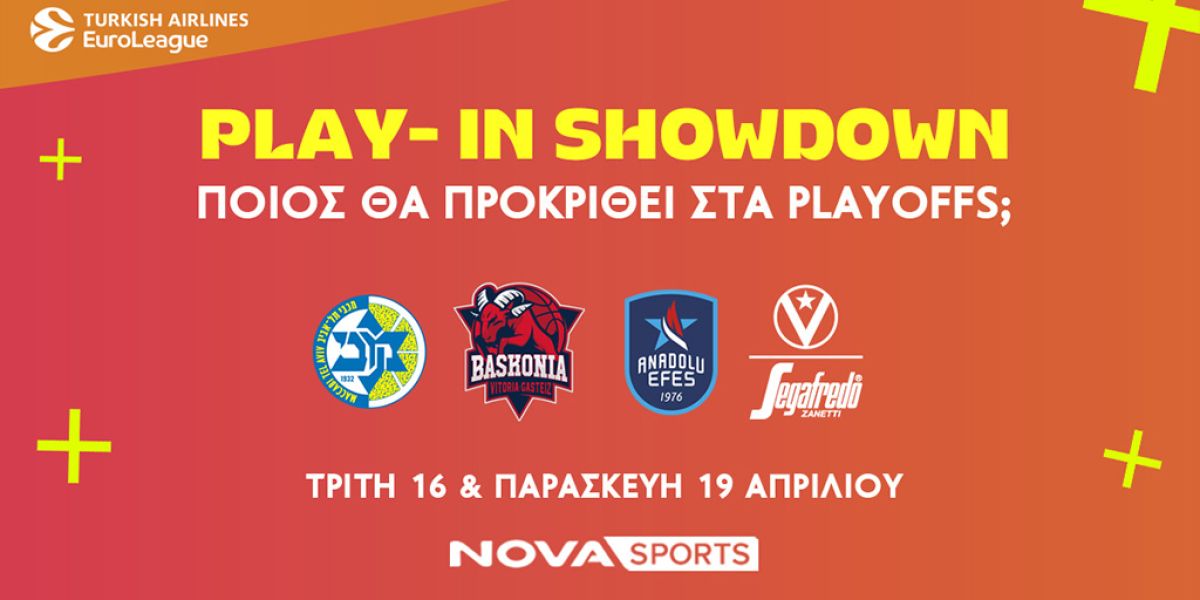 Το μπασκετικό υπερθέαμα της EuroLeague συνεχίζεται με τα Play – In Showdown και & Play Offs αποκλειστικά στο παρκέ του Novasports!