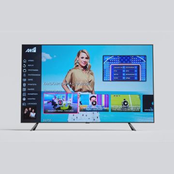 Η νέα υβριδική πλατφόρμα του ΑΝΤ1 είναι εδώ!