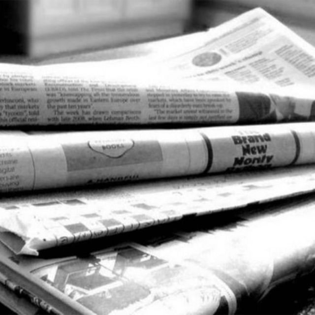 Χρήματα για την ενίσχυση του Τύπου