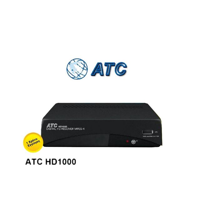 ATC HD 1000