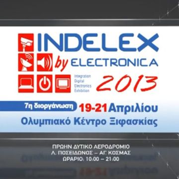 Έκθεση Indelex by Electronica 2013