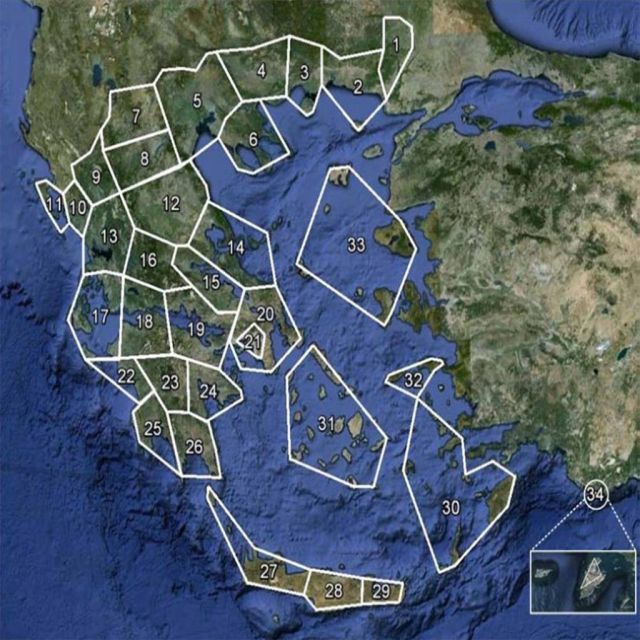 Επεκτείνεται η συνεργασία ΕΡΤ – Digea
