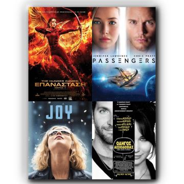 Αφιέρωμα στην Οσκαρική ηθοποιό Τζένιφερ Λόρενς στη Nova!