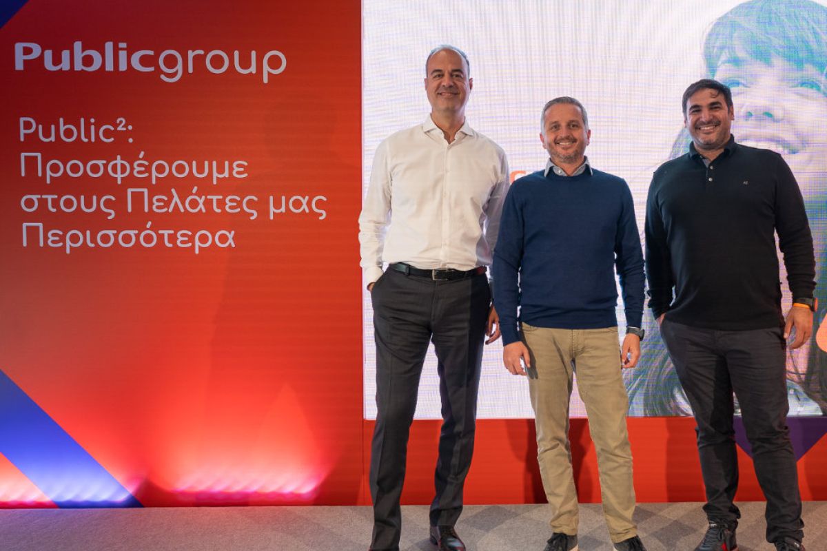 Public Group: επενδύει €100 εκατ. και ξεπερνά τα €500 εκατ. τζίρο
