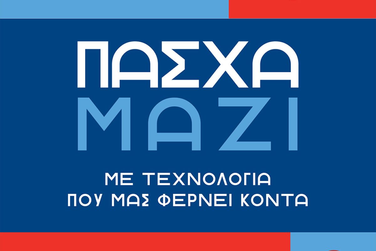 Untitled 1 112 c8a9a372