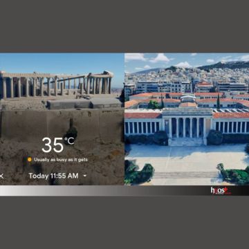 Το Google Maps Immersive ήρθε και στην Ελλάδα
