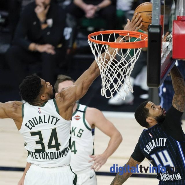 O 5ος αγώνας του Γ. Αντετοκούνμπο και των Μπακς απέναντι στους Μάτζικ αποκλειστικά στην COSMOTE TV