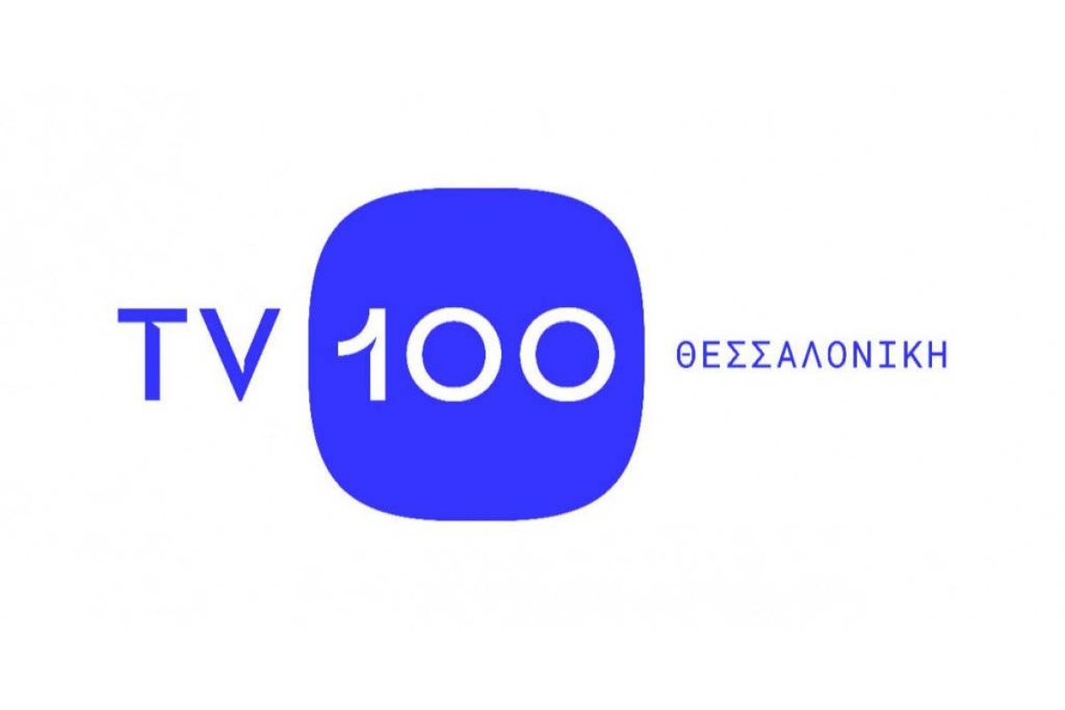 Νέα λογότυπα για TV100 και FM100