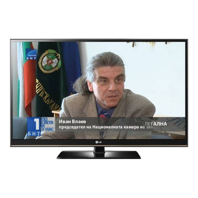 Συμφωνία της Eutelsat με τη βουλγαρική NURTS