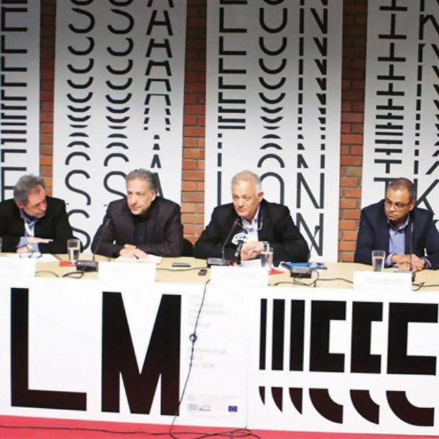 «Η ΕΡΤ στηρίζει τον Κινηματογράφο»