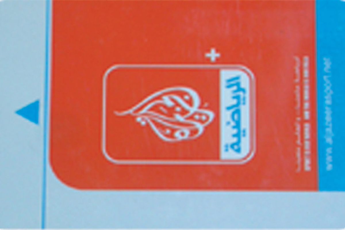 633ae8386f90e40f6dbc1dc3e159872e XL c933a631