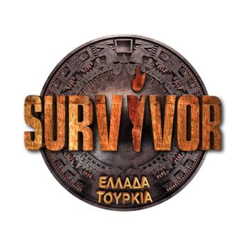 Συζητήσεις ΣΚΑΪ – Αλιτζαλί για το «Survivor»