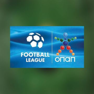 Έκτακτο ΔΣ της Football League