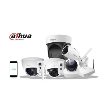 Νέο προϊόντα CCTV της Dahua στην Ψηφιακή Τεχνολογία
