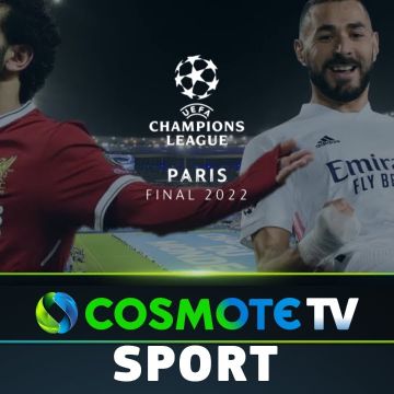 UEFA Champions League: Λίβερπουλ και Ρεάλ Μαδρίτης διεκδικούν το μεγαλύτερο ευρωπαϊκό τρόπαιο στο «γήπεδο» της COSMOTE TV