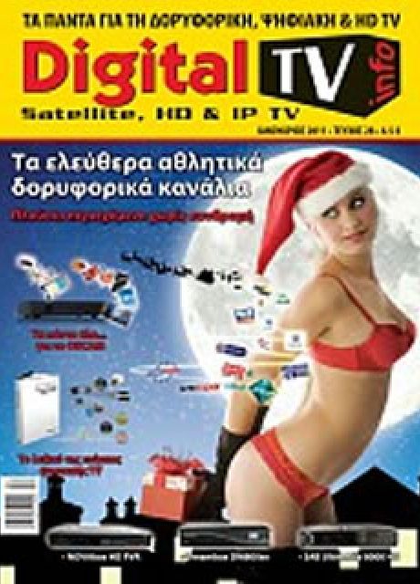 digitaltvinfo issue 28 c9787495