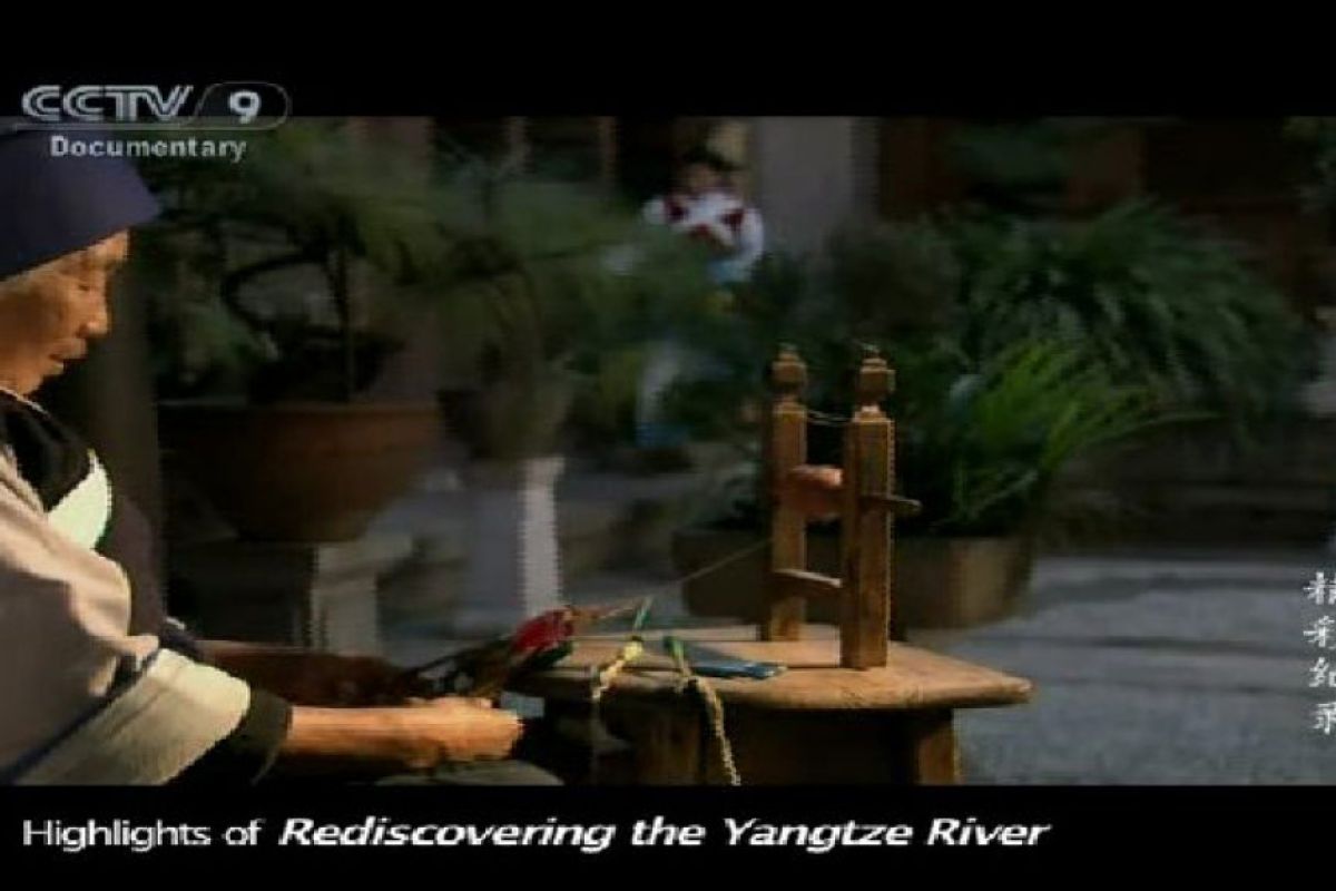 Ξεκίνησε το CCTV 9 Documentary στον Astra 19.2Ε