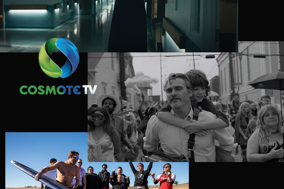 cosmote tv