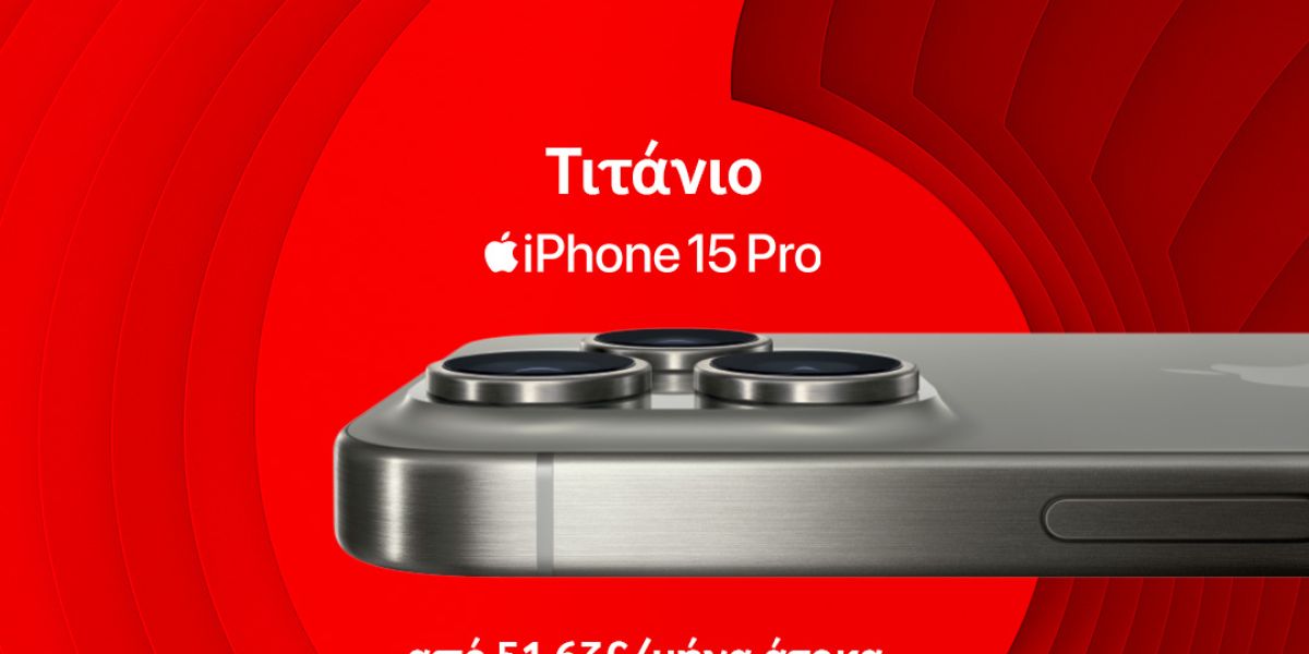 vodafone iPhone15 c9c05acf