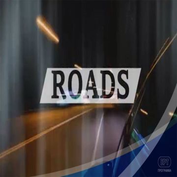 ΕΡΤ1 – ROADS «Βενεζουέλα» (Β΄ μέρος)